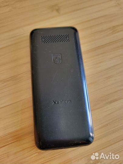 Philips Xenium
