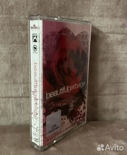 Garbage - Beautiful