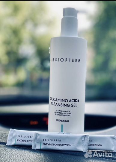 Гель для умывания Angiohparm