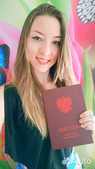 Дистанционно, очно: учитель-логопед,репетитор