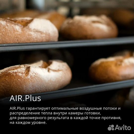 Конвекционная печь unox XF023 Anna