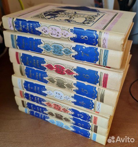 Собрания сочинений