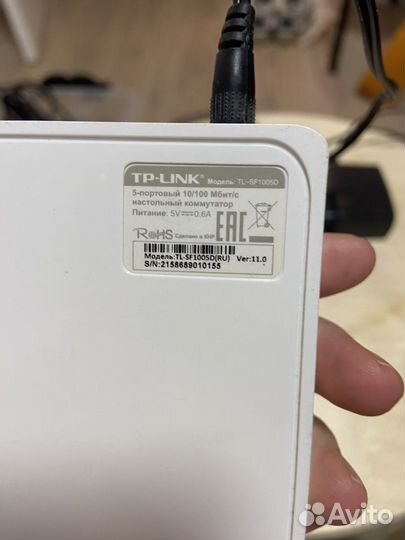 Роутер tp link TL-SF1005D