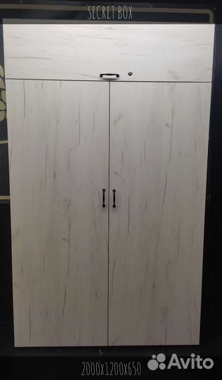 Гроубокс secret box 2000x1200x650