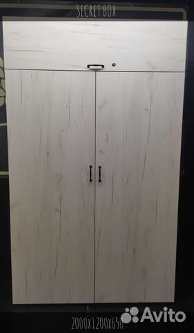 Гроубокс secret box 2000x1200x650