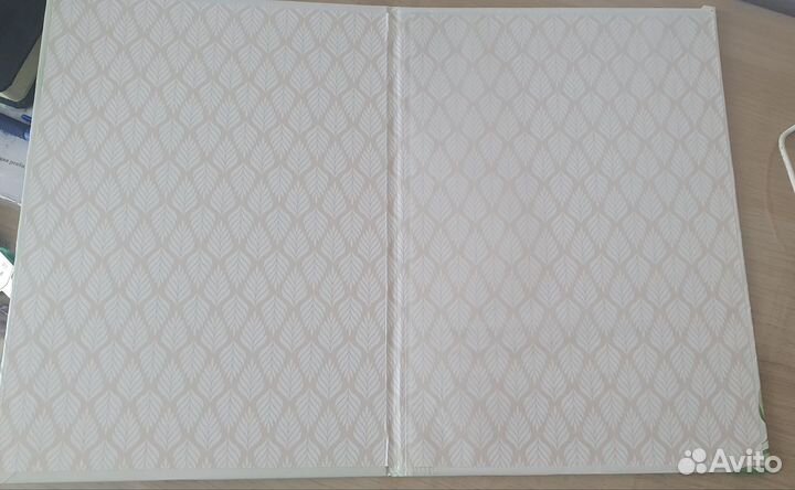 Обложка для свидетельства о браке