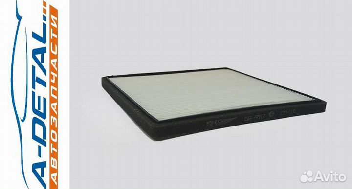 Фильтр салонный BIG GB-9917