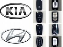 Kia / Hyundai - прописать автоключи (Киа,Хендай)