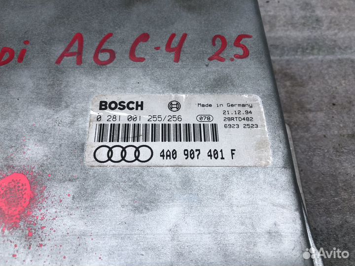 Блок управления на Audi A6 C4 2.5 TDI