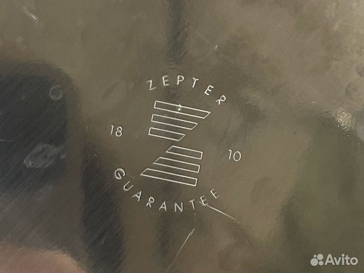 Посуда Цептер миска и терка