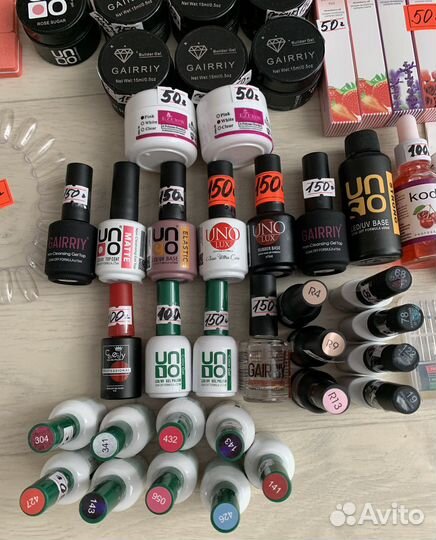 Все для маникюра