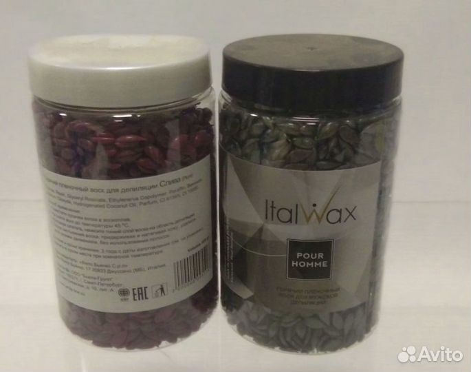 Пленочный воск и средства для интимной депиляции