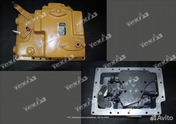 Клапан контрольный в сборе 16Y-75-10000/144-15-000