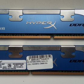 Оперативная память Kingston ddr3 4 gb