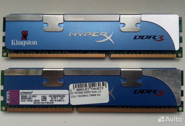 Оперативная память ddr3 4 gb