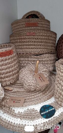 Корзины вязаные из джута