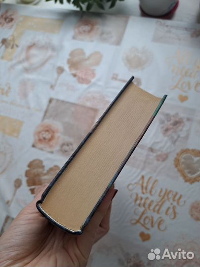 Идеал. Тайная комната 2001 Цветные буквы. Росмэн