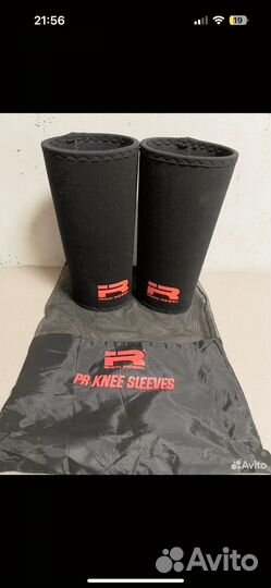 Наколенники для пауэрлифтинга