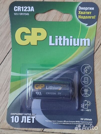 Крона 9В GP Lithium CR-V9 9V