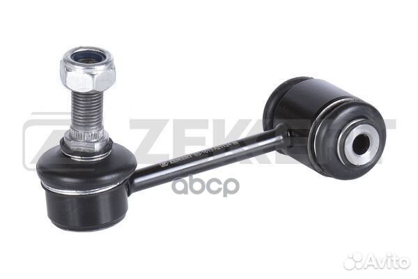 Стойка стабилизатора зад. лев./прав. Lexus GS 3