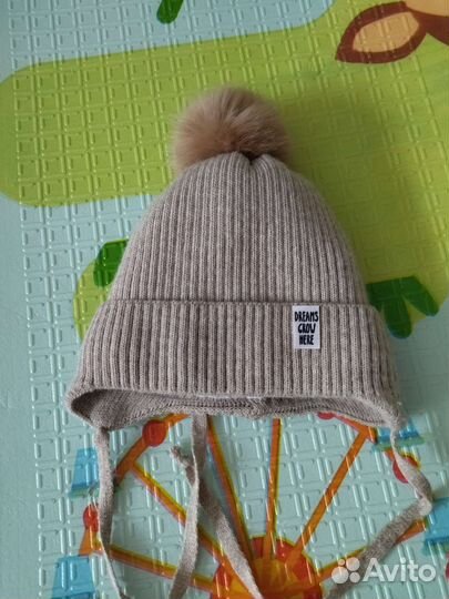 Шапка зимняя детская 44-46
