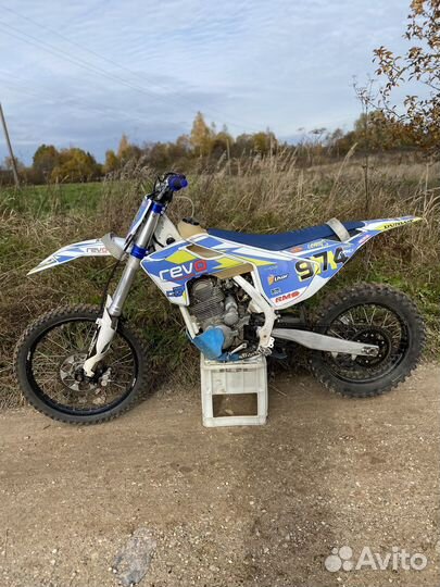 Avantis enduro 250