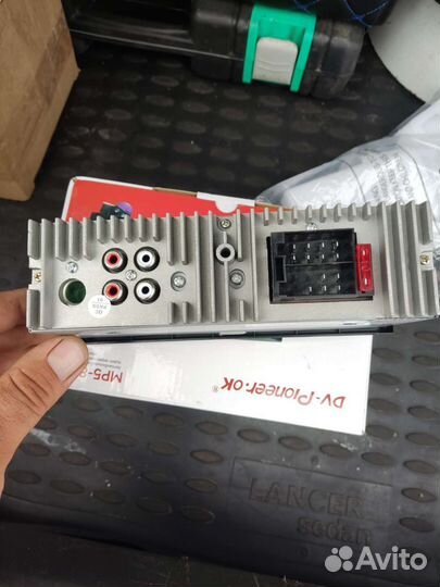 Магнитола аура