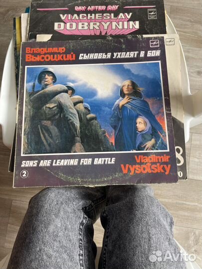 Виниловые пластинки