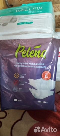 Подгузники для взрослых L пачка открытая. 5 шт