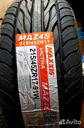 Aosen HU901 215/45 R17