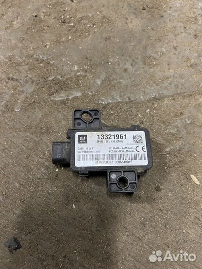 Блок датчиков давления шин opel insignia