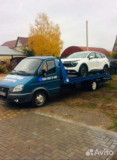 Услуги эвакуатора