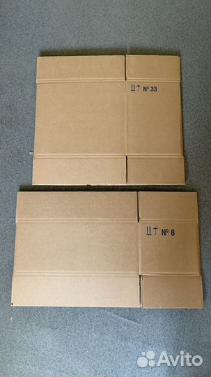 Коробки картонные для упаковки