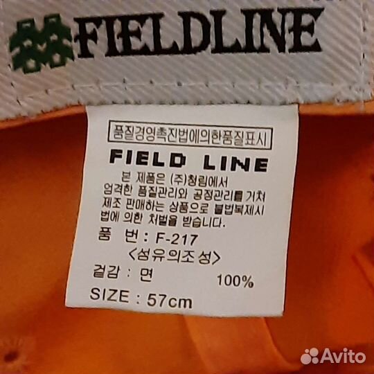 Кепки бейсболки новые