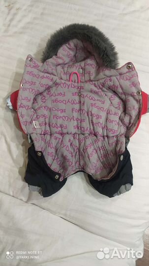 Одежда для собак мелких пород комбинезон зимний