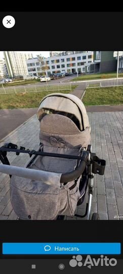 Коляска 2 в 1