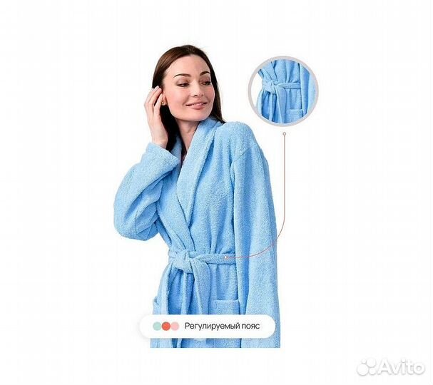 Халат махровый Home One, размер 46, голубой