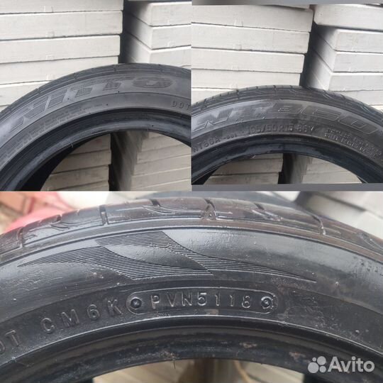 Nitto NT860 195/50 R15