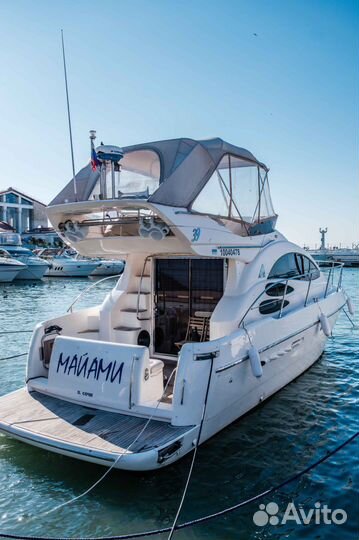 Аренда Яхты