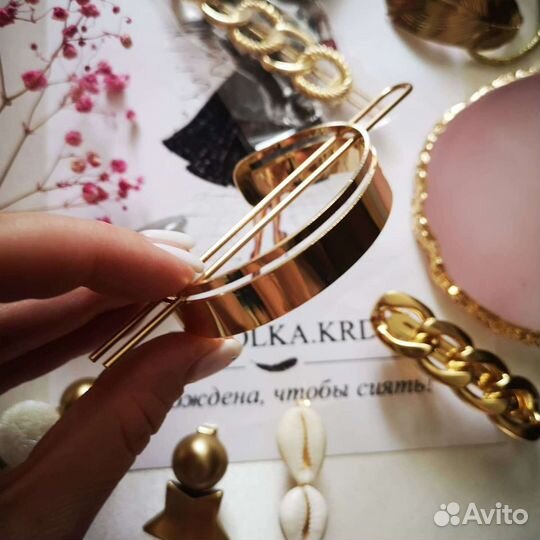 Заколка метал для пучка