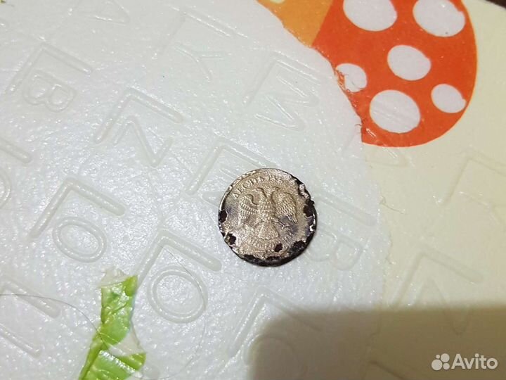 Монета брак