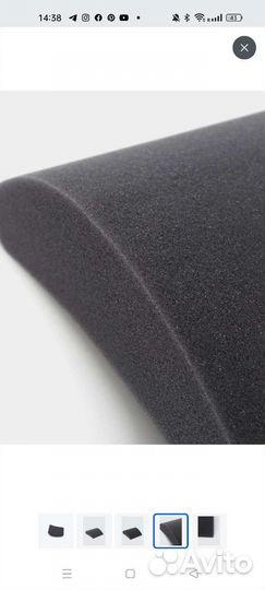 Подушка,вкладыш анатомическая в автокресло люльку