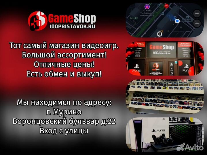 Street Fighter V - Arcade Edition PS4