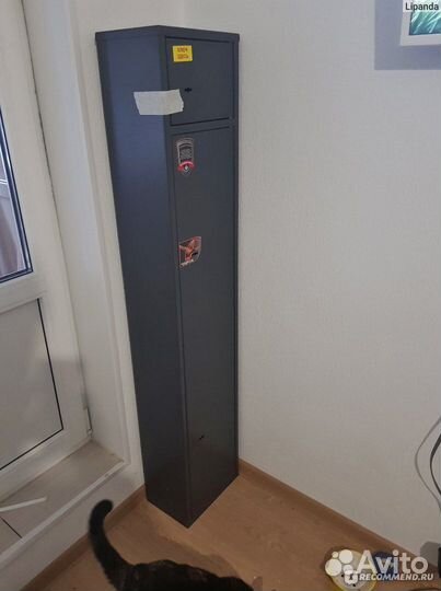 Сейф для оружия