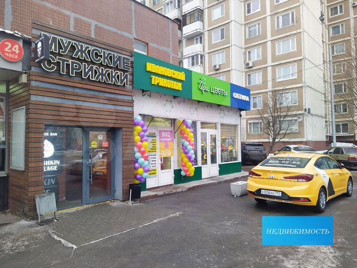 Торговая площадь 18м² в торговом помещении с метро