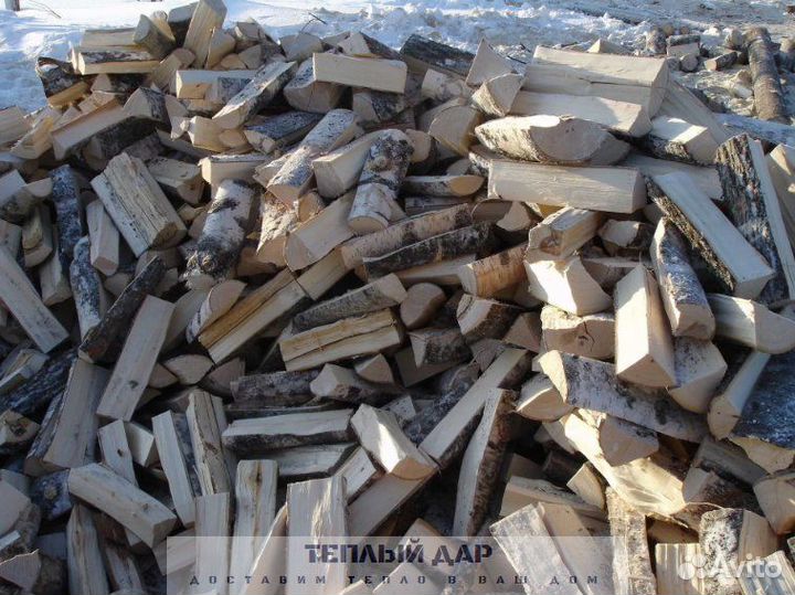 Дрова сухие