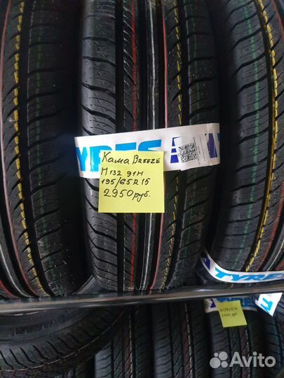 Viatti Strada Asimmetrico V-130 195/65 R15 91H