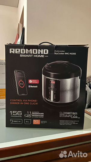 Мультиварка/ multicooker