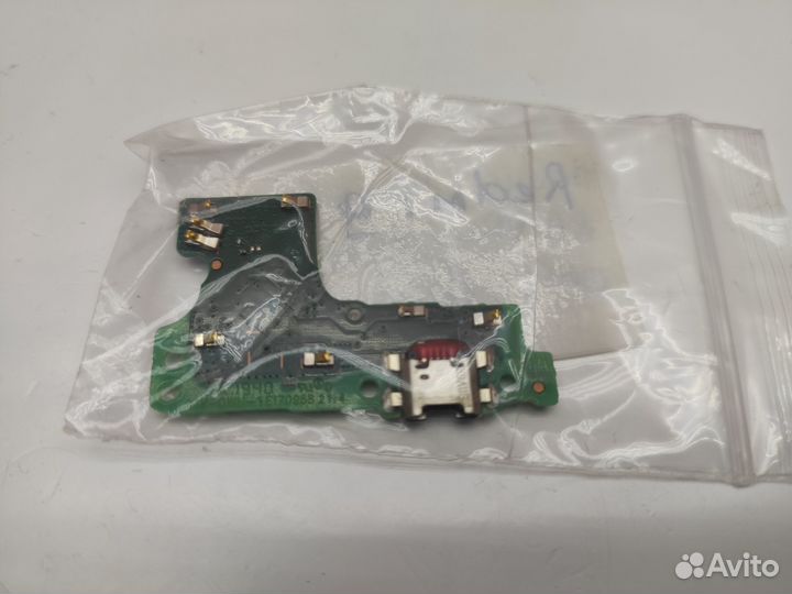 Нижняя плата Huawei Honor