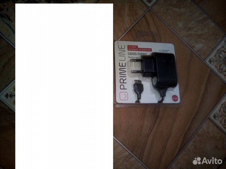 Автомобильное 